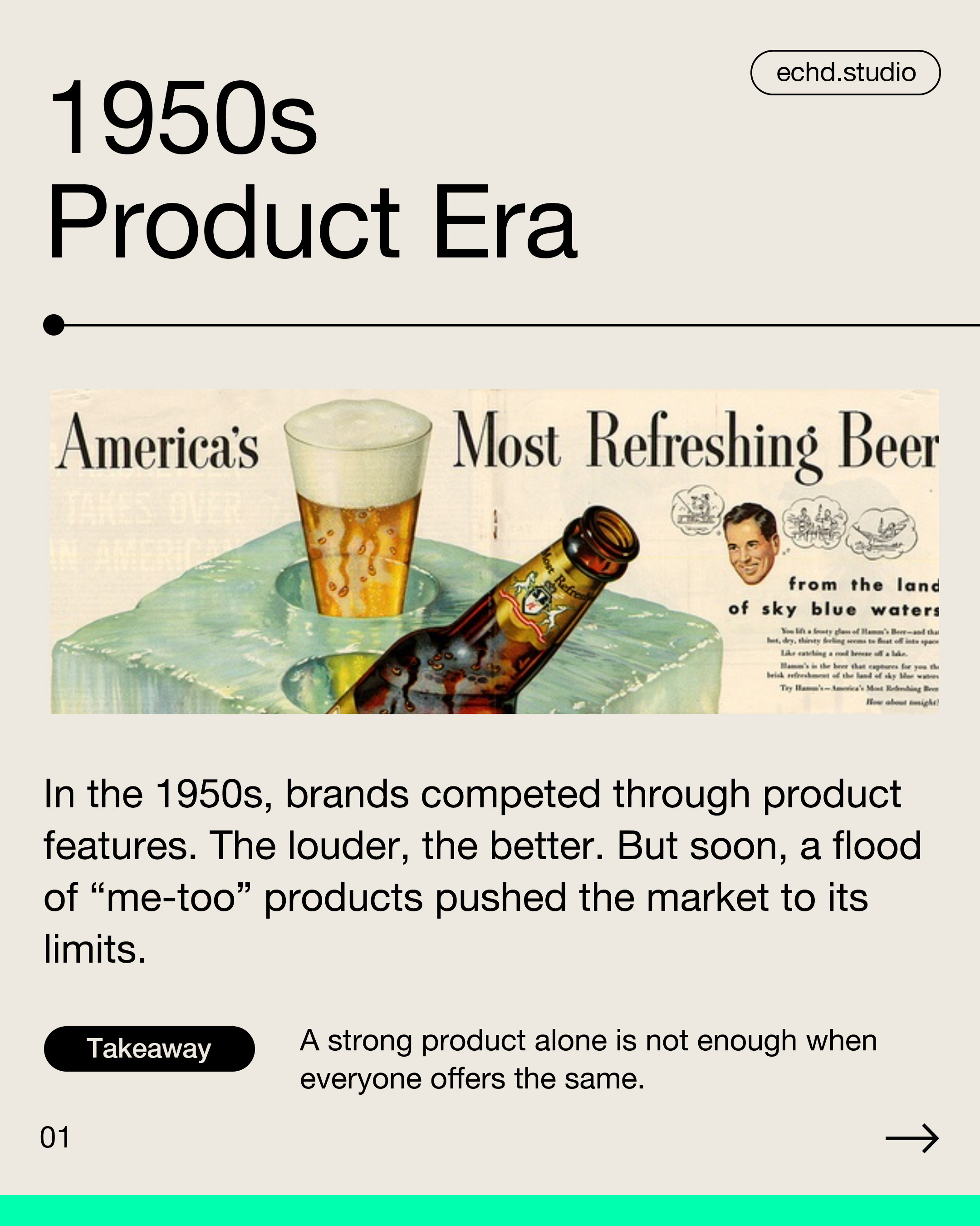 Positioning isn’t dead. It’s just been forgotten.